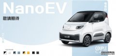 五菱NanoEV两座版纯电小车上市498万元起售